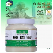 椴树雪蜜【2斤装】
